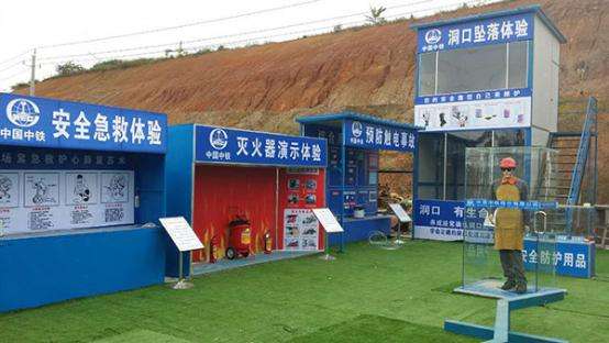 招远市招远市安全帽撞击体验LH280一台